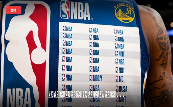 体育新闻热点：今日焦点新闻